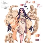 <b>나우</b> &amp; 청랑열전 그리고 그외 화보집