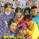 소유진을 찾아보시욧...<b>절</b><b>때</b>..알아볼수 엄씀