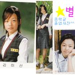 <b>김별</b>이라는분. 성형 사진.^^