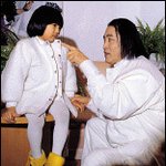 <b>앙드레김</b> 아들사진