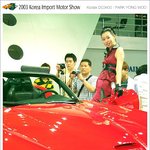 ╋.'... 2003 수입차 모터쇼 : 닷지 dodge / part1
