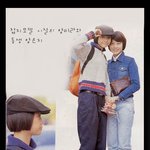 양미라보다 이쁘다는 여동생 <b>양은지</b>는 성형 성공한거네!