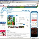 <b>습격</b>당한 인간세상 공개~!!