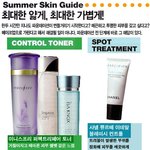 누드화장 기초<b>공사</b>!