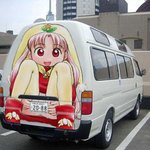 차량<b>넘버</b> 위치가...이것참...