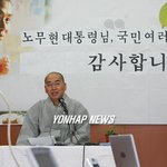 환경<b>보존</b>합시다-