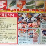 <b>총각</b>팝니다!!