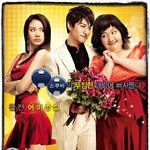 미녀는괴로워~ 스<b>쿠바</b>