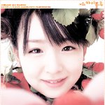 <b>카고</b> 아이