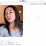 정다빈 죽음에 슬퍼 <b>눈물</b> <b>셀카</b>? 제정신이냐?