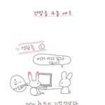 건망증 4종 <b>세트</b>