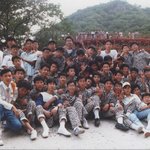 고등학교시절