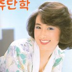 스타들의 예전 화장품 광고사진