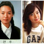 슬픈<b>연가</b> 출연중인  미스코리아 출신 김연주 졸업사진