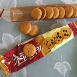 이게 초코칩?