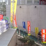 김영<b>편입</b>고려대 고사장홍보.jpg12