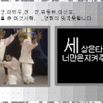 <b>글쎄</b>,내가 이벵할려고 만들었던 로고인데,?,괜찮나봐요,ㅠ