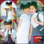 공효진과 수애 암울한 과거