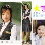 <b>김별</b> 졸업사뒨 도대체 누구야!!