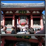 일본여행(<b>나카</b>미세)