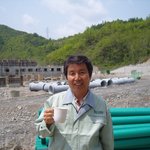 한잔의 <b>여적</b>