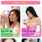 스타들의 <b>must</b> have 아이템