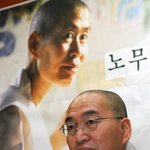 환경<b>보존</b>합시다-