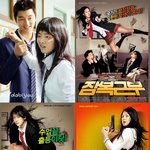 잠복근무-김선아,공유,남상미,<b>홍수아</b> 스틸컷