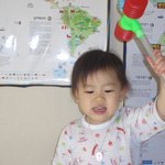 뽕<b>망치</b> 가지고 있는[ 쳐키 ]를 보셨나요.