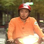 <b>명수</b>형 요즘 무쟈개 바빠요