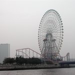 일본 대<b>관람차</b>