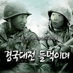 2004년 최고의 패러디