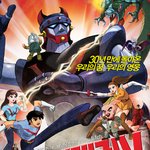 나의 우상 태권브이