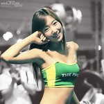 귀여운 <b>레이</b>걸 손보영