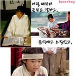 정조 <b>이산</b>] 조선시대의 엄마 친구 아들