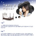 거울보는 꿈 <b>해몽</b>하기