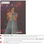 대박! 워스트드레서 총 <b>출동</b> &amp; 웃긴 리플들