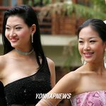 미스 월드 <b>출전</b>한 한경진양