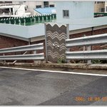 <b>저승</b>으로 가는문~~