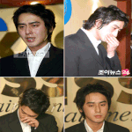 김상혁,거짓눈물이아니길,,