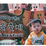 둘째 <b>우석</b>이의 네번��