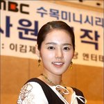 한가인 신입<b>사원</b> 제작발표회에서 진짜 이쁘넹!!