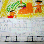 아빠와 <b>목욕</b> -_-;;