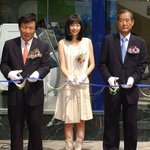 이나영 최근 나뚜르 <b>행사</b> <b>때</b> 직찍~