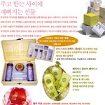 <b>추석</b> <b>선물</b>세트..이런건 어떨까요?