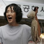 드라마 망가져야 뜬다!