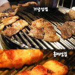 단연 삼겹살과 쐬<b>주요</b>!!