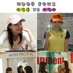 영은이와 <b>영아</b>를 비교해보는거다!!!