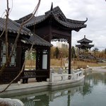 <b>수원시</b> 효원공원 월화원