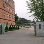 팽성 <b>부용</b>초등학교